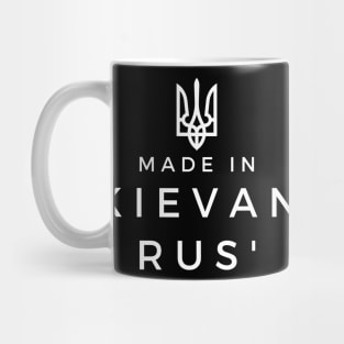 Made in Kievan Rus' Mug